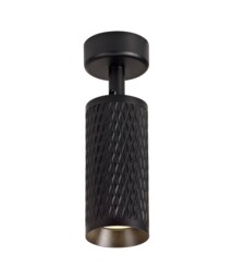 Madrid Surface Mounted Spot Light, 1 x GU10, Sand Black - thumbnail 5
