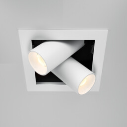 Magnum Twin Recessed Downlight White 3000K 1250lm - thumbnail 1