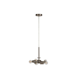 Baymont 28cm Satin Nickel 5 Light E27 Universal Single Pendant, Suitable For A Vast Selection Of Shades - thumbnail 5
