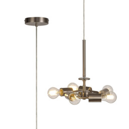 Baymont 28cm Satin Nickel 5 Light E27 Universal Single Pendant, Suitable For A Vast Selection Of Shades - thumbnail 1