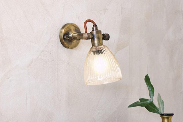 nkuku Rarni Recycled Glass Single Wall Light - Lights - Gold - Antique Brass