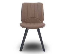 Hendrick Brown Set of 2 Faux Leather Dining Chairs