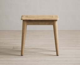 Solid Oak Dressing Table Stool - Herringbone Detail