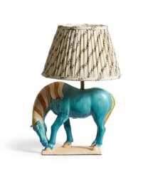OKA, Cavallo Table Lamp Base - Multi, Table Lamp - thumbnail 2