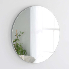 Olivia's Cora Round Wall Mirror in Silver - 70cm