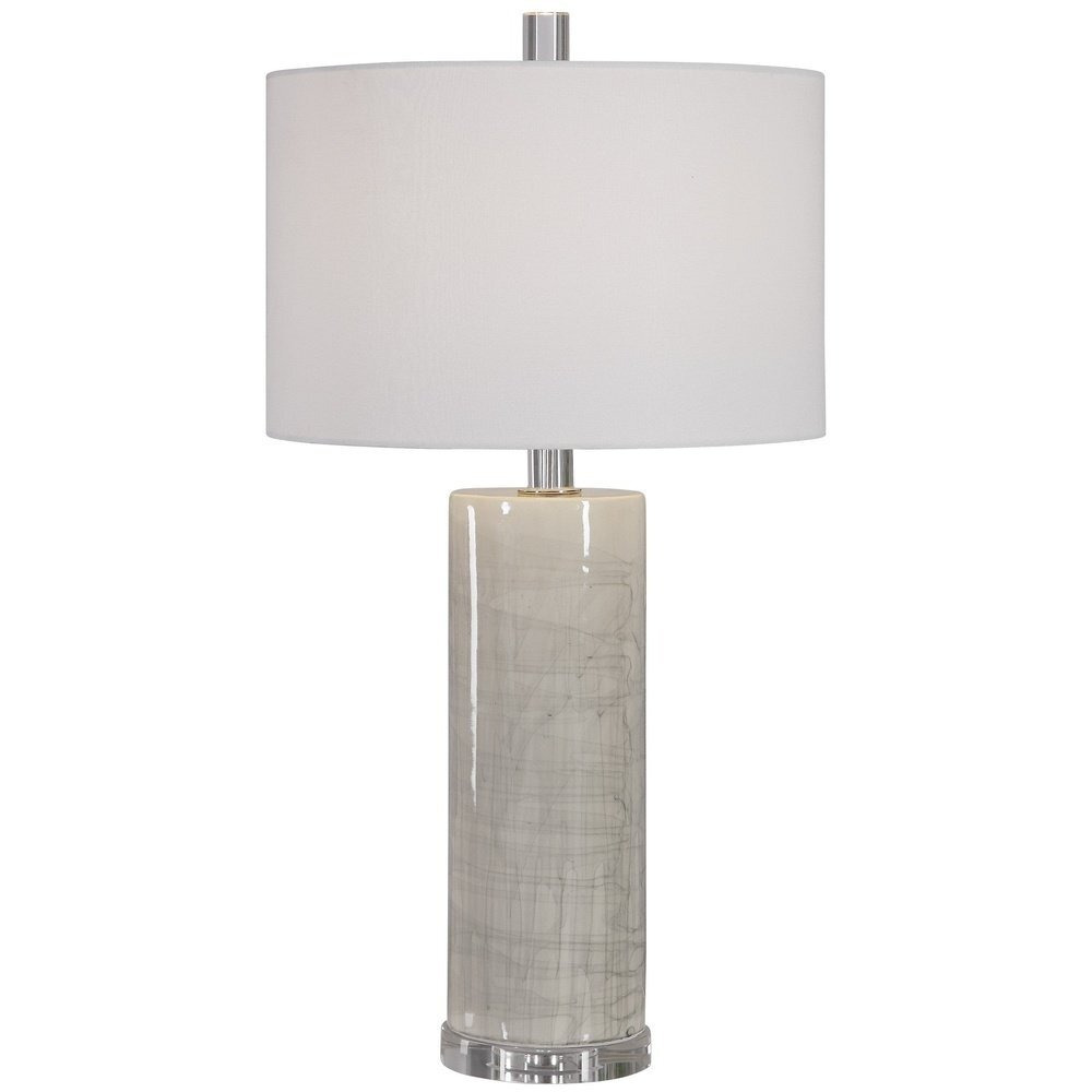 Uttermost Zesiro Modern Table Lamp - image 1