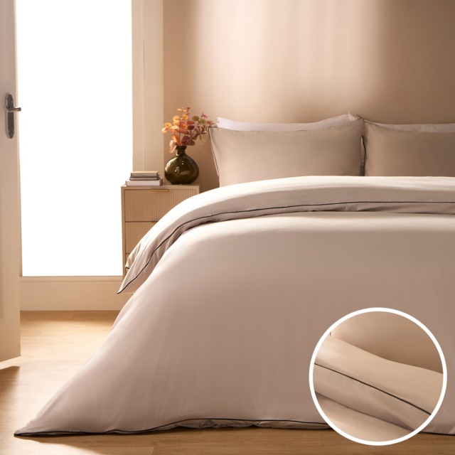 OHS Piped Edge Duvet Set, Stone/Black - Double - image 1