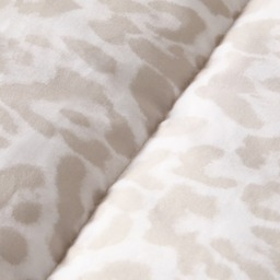 OHS Leopard Print Coverless 10.5 Tog Duvet Set, Stone - King - thumbnail 3