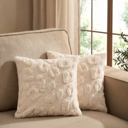 OHS Tufted Leopard Cushion Covers, Stone - 45 x 45cm - thumbnail 1