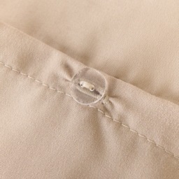 OHS Frill Edge Duvet Cover Set, Stone - King - thumbnail 5