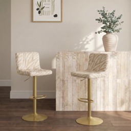 OHS Set of 2 Zebra Print Adjustable Velvet Bar Stools - Natural/Gold