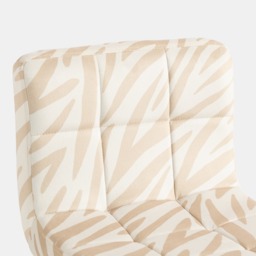 OHS Set of 2 Zebra Print Adjustable Velvet Bar Stools - Natural/Gold - thumbnail 4