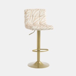 OHS Set of 2 Zebra Print Adjustable Velvet Bar Stools - Natural/Gold - thumbnail 3