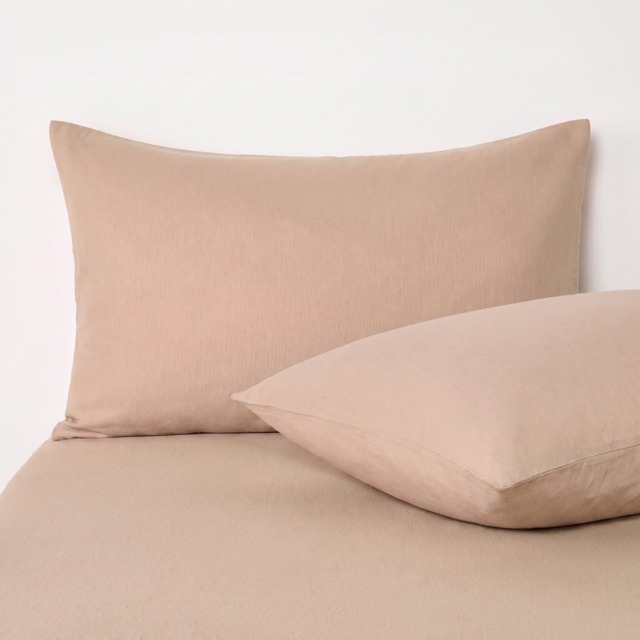 OHS Brushed Cotton Pillowcases, Natural - 2 Pack - image 1