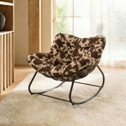 OHS Cow Print Rocking Chair - Natural