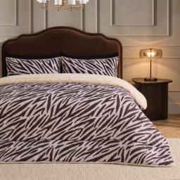 OHS Zebra Print Coverless Reversible 10.5 Tog Duvet Set, Natural/Cream- Double