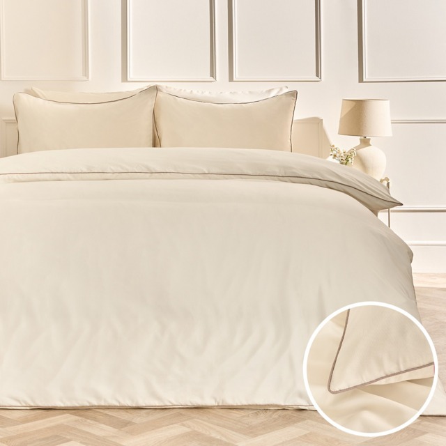 OHS Piped Edge Duvet Cover Set, Ivory/Natural- Double - image 1