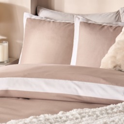 OHS Contrast Border Duvet Cover Set, Natural/Ivory - King - thumbnail 4