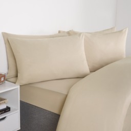 OHS 2 Pack Plain Dyed Housewife Pillowcases - Stone - thumbnail 2