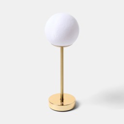 OHS Rechargeable Globe Table Lamp - Gold - thumbnail 1