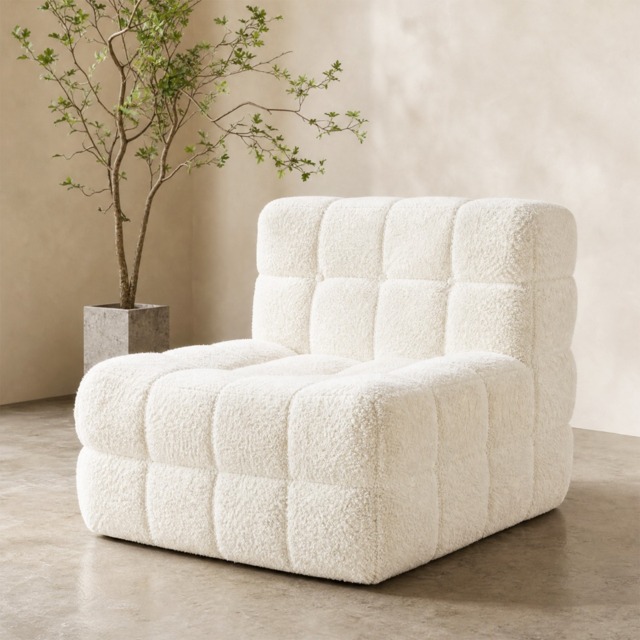 OHS Boucle Square Lazy Chair - Cream - image 1