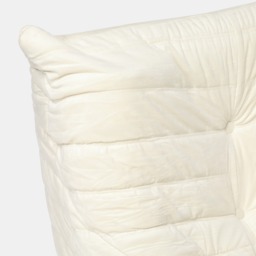 OHS Velvet Lazy Chair - Cream - thumbnail 4