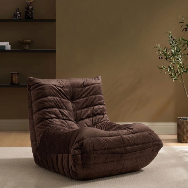 OHS Velvet Lazy Chair - Coffee - image 1