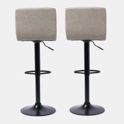 OHS Set of 2 Adjustable Faux Leather Bar Stools - Beige - thumbnail 4