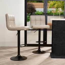 OHS Set of 2 Adjustable Faux Leather Bar Stools - Beige