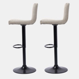 OHS Set of 2 Adjustable Faux Leather Bar Stools - Beige - thumbnail 3