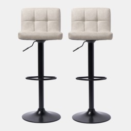 OHS Set of 2 Adjustable Faux Leather Bar Stools - Beige - thumbnail 2