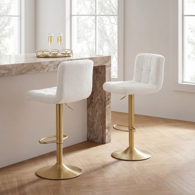 OHS Set of 2 Adjustable Bouclé Bar Stools - Cream/Gold - image 1