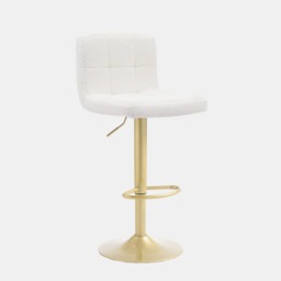 OHS Set of 2 Adjustable Bouclé Bar Stools - Cream/Gold - thumbnail 2