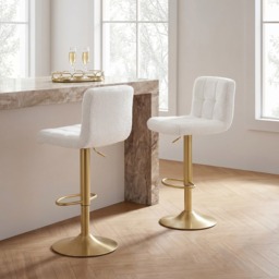 OHS Set of 2 Adjustable Bouclé Bar Stools - Cream/Gold