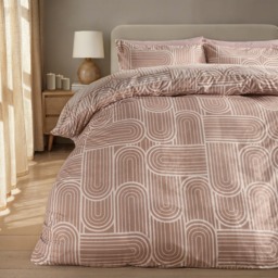 OHS Arches Print Duvet Set , Natural/Stone - King - thumbnail 1