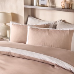 OHS Contrast Border Duvet Cover Set, Natural/Ivory - Double - thumbnail 3