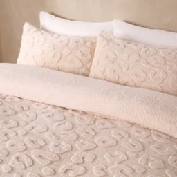 OHS Tufted Leopard Print Duvet Set, Stone - King - thumbnail 2
