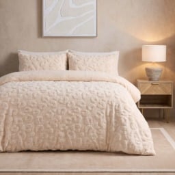 OHS Tufted Leopard Print Duvet Set, Stone - King - thumbnail 1