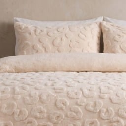 OHS Tufted Leopard Print Duvet Set, Stone - King - thumbnail 3