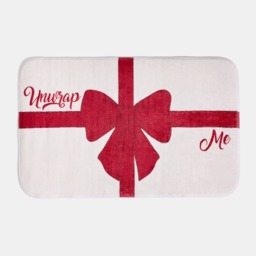 OHS Unwrap Me Slogan Bath Mat - Red/White - thumbnail 1