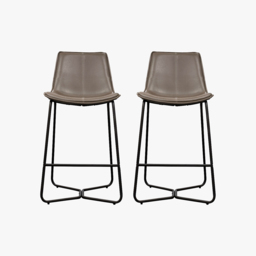 Weyburn Grey Pebble Bar Stool, Set of Two