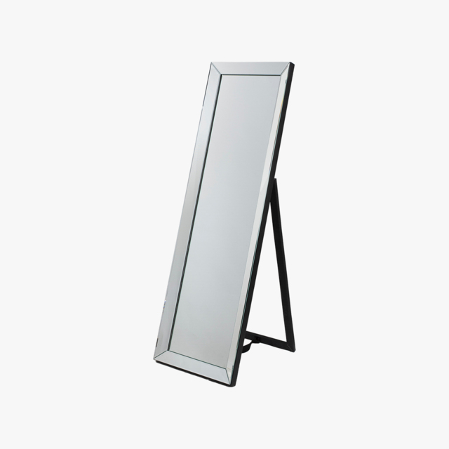 Skylar Cheval Mirror in Silver