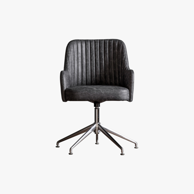 Ohara Grey Leather Swivel Chair