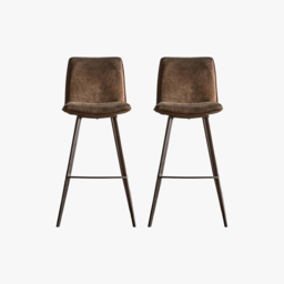 Persis Bar Stool in Brown, Set of Two