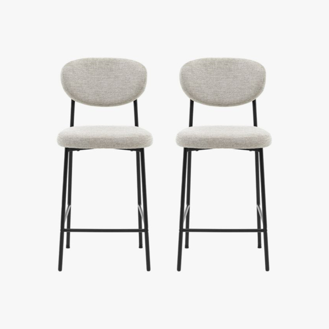 Kalmar Stool in Natural, Set of 2