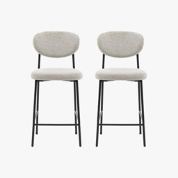 Kalmar Stool in Natural, Set of 2