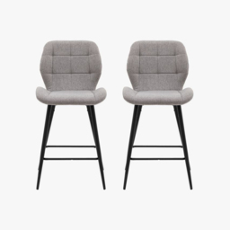 Hallen Stool in Light Grey - Set of 2