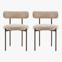 Novus Dining Chair in Natural, Set of 2