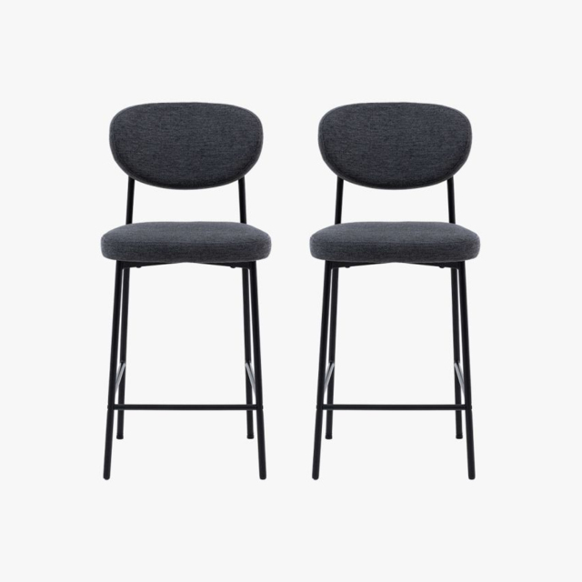 Kalmar Stool in Charcoal, Set of 2