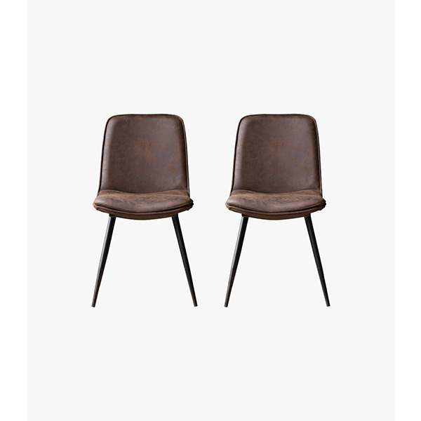 Kaled Dining Chair in Dark Brown, Set of Two